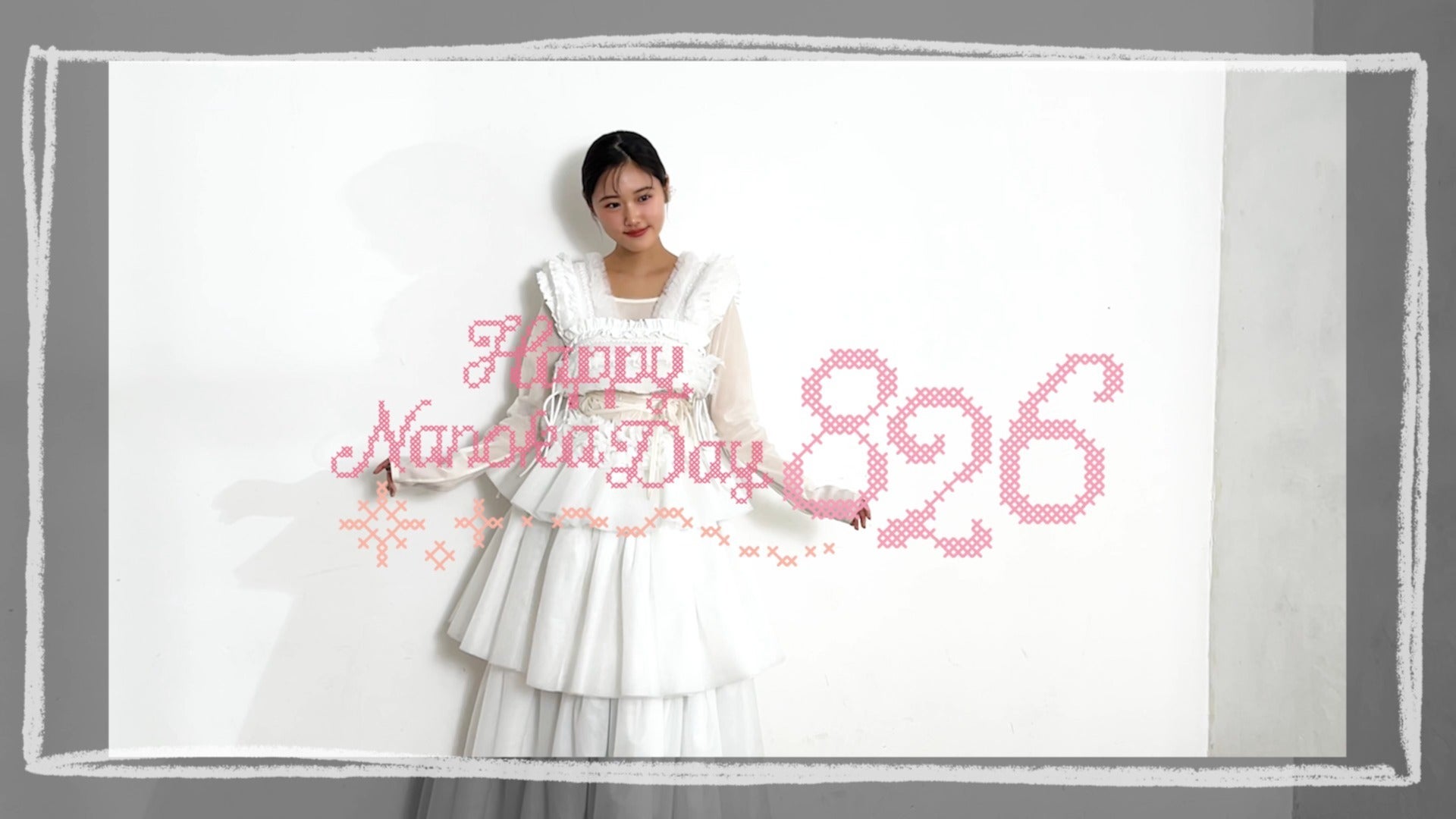 原菜乃華限定　HappyNanokaDay826 コンプリートセ（特典 thumbnail_path?time=1782456826